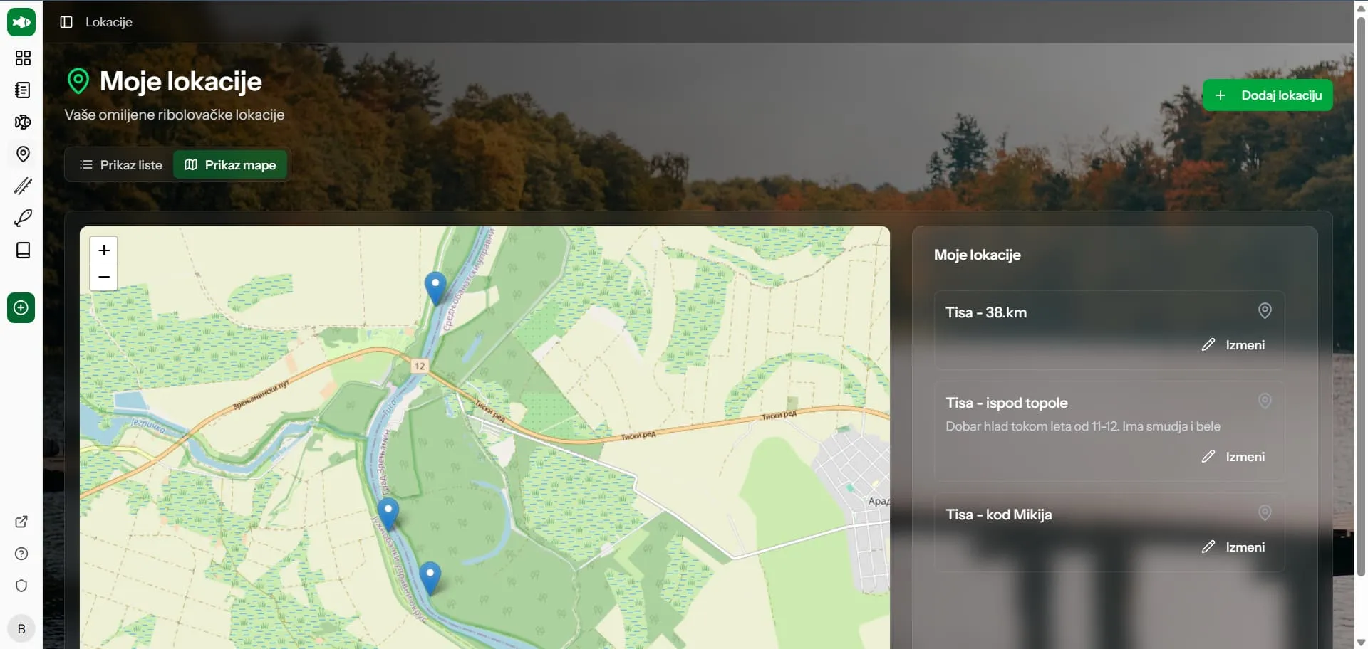 Location Management